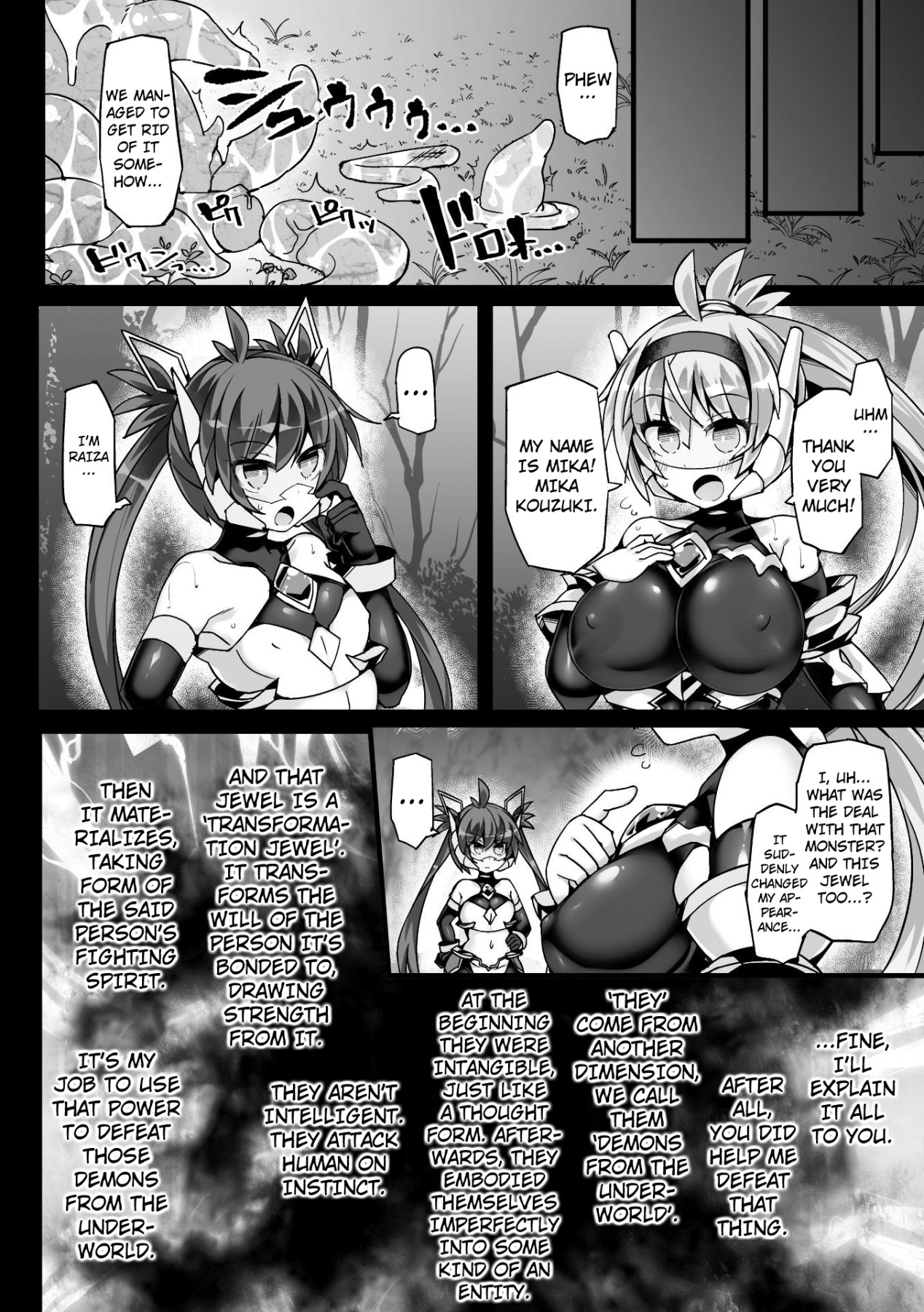 Hentai Manga Comic-Shinsou Makou Shoujo THE COMIC-Read-11